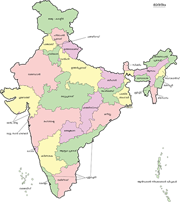 India map 