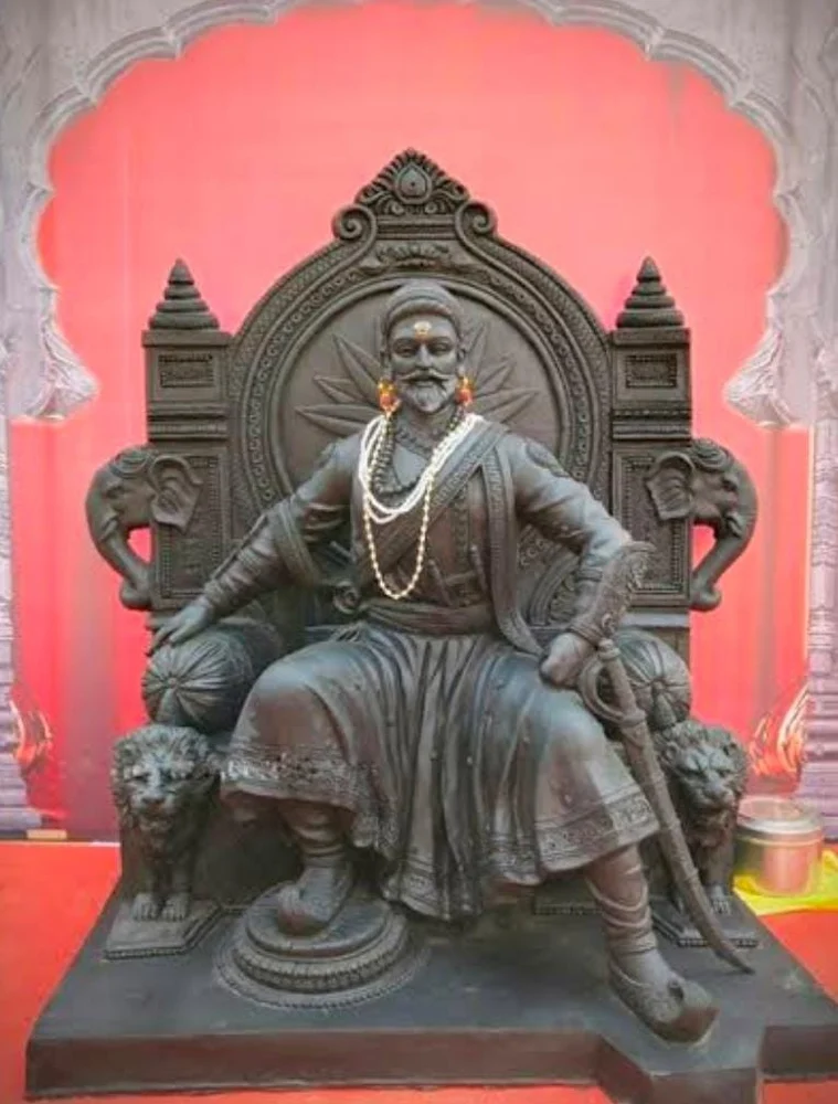 Chhatrapati Shivaji Maharaj