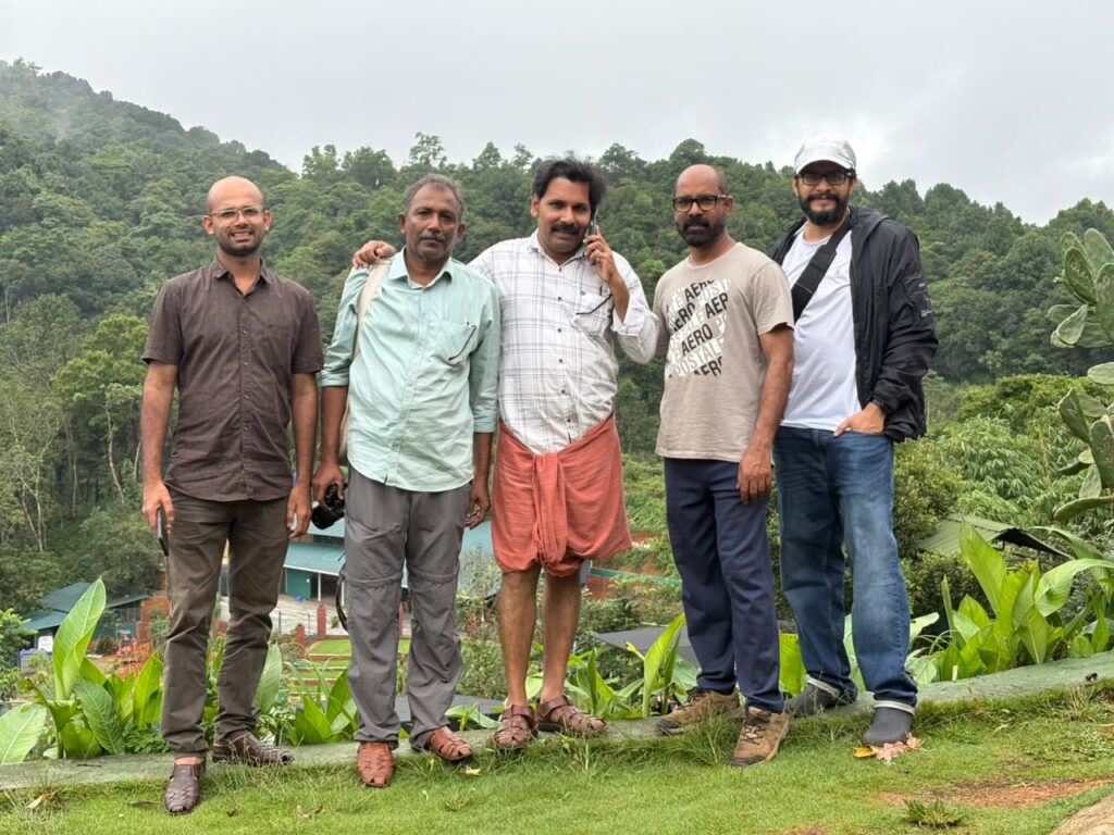 ഏലപീഡിക വ്യൂപോർട്ട്